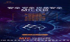 Web3时代的正义：去中心化如何重塑社