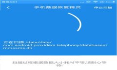 JavaScript 比特币钱包开发教程：从入门