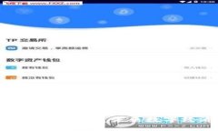 Web3与人工智能的结合：颠覆未来数字