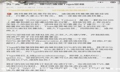 TP钱包交易：安全高效的数字资产管理