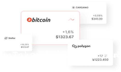 如何使用imToken钱包安全管理比特币资产