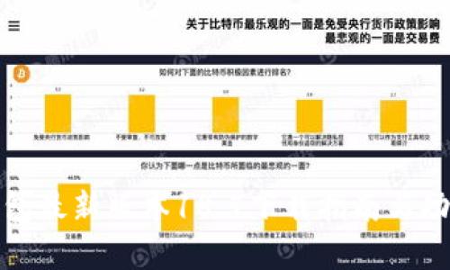 : TP钱包最新版本18.7下载指南与功能解析