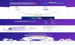 如何下载USDT官方钱包苹果版：详细指南与注意事