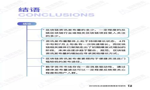 高效、安全的TPTP官方免费下载指南