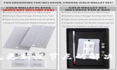 比特币钱包更新慢节点的解决方案与指南