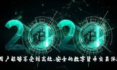   购宝钱包能否交易USDT？详解及操作指南 /  gua
