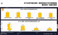 TPTP官方免费下载：获取最新版本与安