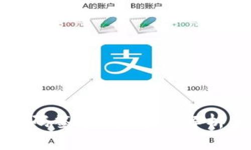 TP冷钱包扫码签名:全方位解析与使用指南
