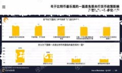   TP海外版：如何借助全球趋势推动您的业务增长