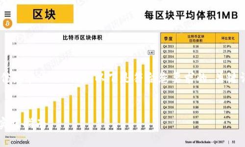 当然可以帮助你提供关于TPTP的信息和相关内容。以下是符合您要求的、关键词,并附上详细的介绍和相关问题。
全面解析TPTP:使用、下载与最佳实践指南