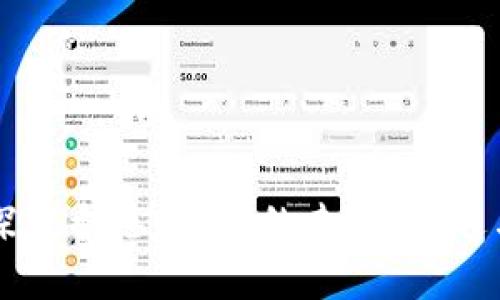 深入探索香港Web3的未来：机遇与挑战