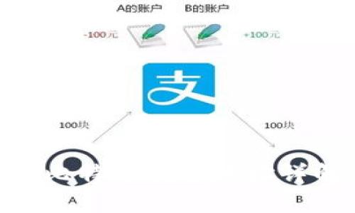  HD钱包中的比特币找零地址详解及使用指南