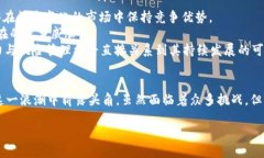 Web3时代的先锋：2023年值得关注的顶尖