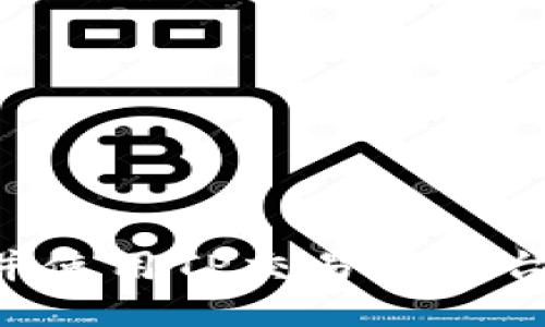 如何下载并使用TP交易所平台:全面指南
