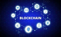 tp钱包官网：安全便捷的数字资产管理