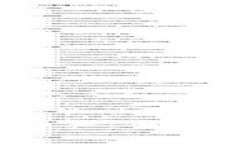 如何冻结Web3资产：全面指南与注意事项