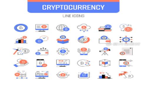 如何利用钱包中的USDT购买其他数字货币：详尽指南