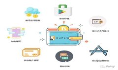 TP钱包下载官网ios - 如何安全便捷地获