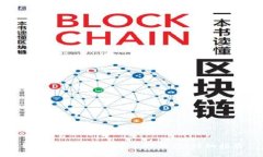 如何安全下载和安装TP钱包：详细指南