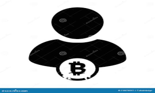 如何将TP钱包中的数字货币提取到交易所:详细指南