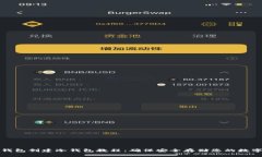 : TP钱包创建冷钱包教程：确保安全存