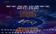 注意：接下来我只能为您提供部分内容