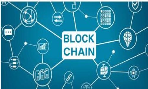 TP钱包官方最新版下载与使用指南