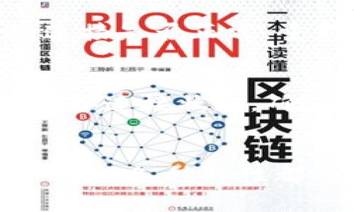 深入解析TP200 V4.7.14软件的功能与应用

TP200, 软件功能, 应用实例, 故障排除/guanjianci

引言
TP200 V4.7.14软件是一个在工业自动化领域中非常重要的工具，特别是在编程和调试各种控制系统时。它的稳定性和灵活性使得很多工程师和技术人员愿意使用这款软件。本文将详细介绍TP200 V4.7.14软件的功能、应用实例、故障排除以及常见问题，帮助用户更好地理解和应用该软件。

TP200 V4.7.14软件的主要功能
TP200 V4.7.14软件的功能模块丰富，满足用户在不同场景中的需求。首先，它支持多种编程语言，使得无论是初学者还是资深工程师都能快速上手。

其次，该软件提供强大的调试工具，包括实时数据监控和故障诊断。用户可以通过软件直接监控设备的运行状态，及时发现问题并采取措施。同时，软件支持多种数据格式，可以方便地与其他系统进行数据交换。

另外，TP200 V4.7.14还提供了一系列的示例程序和项目模板，用户可以直接使用或在此基础上进行二次开发。这样不仅节省了开发时间，还降低了学习成本。

TP200 V4.7.14的应用实例
TP200 V4.7.14软件在工业界的应用十分广泛，例如在生产线的自动化控制、机械设备的编程、以及过程控制等方面。

在生产线自动化控制方面，很多企业使用TP200 V4.7.14来设计和实现各个环节的控制逻辑。通过与PLC（可编程逻辑控制器）配合使用，用户可以实现对输送带、装配robot和检测设备等的控制，从而提高生产效率和产品质量。

在机械设备的编程中，TP200 V4.7.14的多语言支持为用户提供了极大的便利。用户可以选择适合自己的语言进行编程，从而降低了学习和使用的门槛。

此外，在过程控制领域，TP200 V4.7.14也展示了其优越的性能。使用该软件，工程师可以设计出复杂的过程控制算法，并通过调试工具进行，确保系统的稳定性和可控性。

TP200 V4.7.14软件的故障排除
在使用TP200 V4.7.14软件的过程中，用户可能会遇到各种问题，故障排除是一个重要的环节。通过合理的步骤和方法，可以有效地解决这些问题。

首先，用户在遇到软件无法正常启动的情况下，可以检查软件版本是否与操作系统兼容。如果软件版本过低或不兼容，可以考虑升级到最新版本或者重新安装。

其次，针对编程过程中出现的错误，用户可以使用软件提供的调试功能，逐行检查代码。常见的编程错误包括语法错误、逻辑错误等，通过调试工具可以快速定位问题并进行修正。

最后，如果在数据监控中发现异常数据，可以考虑检查数据输入源和连接线路。确保所有设备连接正常，数据传输稳定，再进行监控。

相关问题解答

TP200 V4.7.14的系统要求是什么？
在安装TP200 V4.7.14软件之前，确保您的计算机系统符合以下最低要求：br1. 操作系统：Windows 7/8/10（32位或64位）。br2. CPU：双核以上处理器。br3. 内存：至少4GB RAM，推荐8GB以上。br4. 硬盘：至少500MB可用空间。br5. 显卡：支持DirectX的显卡。br符合上述要求后，软件可以稳定运行，有效避免因硬件问题而导致的错误。

TP200 V4.7.14如何进行版本升级？
在版本升级过程中，用户应当遵循以下步骤：br1. 首先，访问TP200官方网站，下载最新版本的安装程序。br2. 在安装之前，备份现有的项目文件及配置设置，以防丢失。br3. 卸载旧版本的TP200软件，通过控制面板添加或删除程序进行操作。br4. 按照安装程序的提示进行操作，完成新版本的安装。br5. 安装完成后，恢复备份的项目文件，检查功能是否正  
常。br通过这些步骤，用户可以确保顺利完成软件的版本升级。

如何进行TP200 V4.7.14的故障诊断？
故障诊断主要包括以下几个步骤：br1. 观察系统表现，收集故障现象及错误代码。br2. 停止相关程序，确认故障的具体环节。br3. 使用软件的调试功能，逐一排查相关程序逻辑，查找潜在错误。br4. 检查与外部设备的连接是否正常，重新插拔连接线。br5. 如果故障持续出现，可以参考用户手册中提供的故障分析部分，进行系统性的检查。br这些步骤将帮助用户快速定位问题并进行修正。

TP200 V4.7.14的常见问题及解决方法
在使用TP200 V4.7.14软件的过程中，用户常见的一些问题包括：br1. 软件运行卡顿：可能是由于计算机配置过低或后台程序运行过多造成的。解决方法是关闭不必要的程序，清理内存。br2. 数据未能正确传输：检查设备连接状态，确保数据线工作正常；及时更新驱动程序。br3. 报错信息模糊：用户可以参考软件手册，并在相关社区寻求帮助，获取详细的支持服务。br通过对这些常见问题的了解和处理，用户能够更加顺畅地使用TP200 V4.7.14软件。

总结
TP200 V4.7.14是一款功能强大的工业自动化软件，具备多种实用的工具和功能。经过本文的介绍，相信用户对其功能、应用实例及故障排除有了更深入的认识。不论是在进行项目开发还是日常维护，掌握TP200 V4.7.14的各种特性都将是极为重要的。