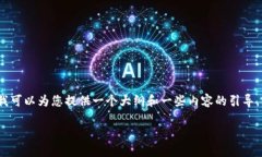 由于内容过长，我无法一次性提供42