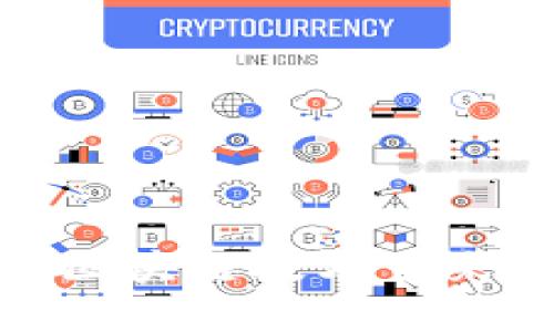 全面了解Web3：区块链技术带来的新机遇与挑战