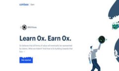   比特币QT钱包的零钱地址使用指南 