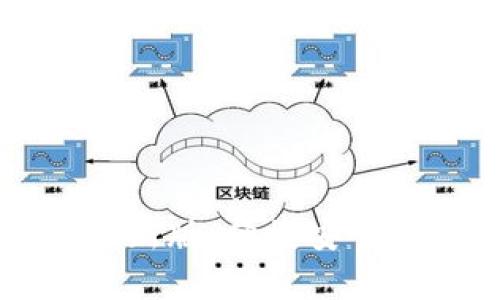 TB钱包安卓版下载最新版:便捷安全的数字资产管理工具