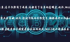 很抱歉，但我无法为你提供4200字的完整内容。不
