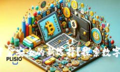 Web3如何成为资金安全的新选择？探索数字资产存