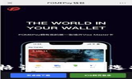 2023年Web3手机价格详解：如何选择适合你的Web3手机