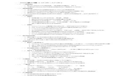 探索Web3手机的新兴趋势：如何在去中心化世界中重塑移动体验