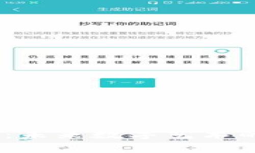 探索Web3艺术品：未来数字艺术的革新与投资机会