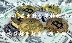   探索 MyMessage：Web3 时代的去中心化交流平台 /