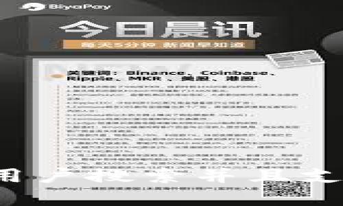 思考一个符合用户搜索并且支持的优秀，放进