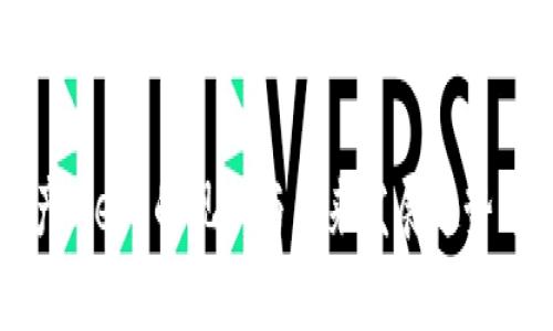 国产Web3的现状与未来发展趋势分析