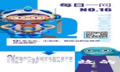 如何利用Web3实现高效的事件通知系统