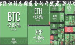   Web3中文教程：全面解读去中心化网络新纪元