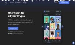  Web3学习：如何在去中心化时代掌握新技能，推动