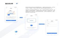 全面分析常用比特币钱包及其优缺点