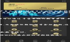   大理Web3：数字经济时代的创新与探索