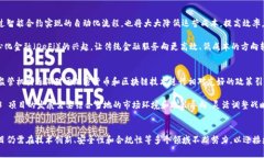 Web3 国外落地项目：探索全球范围内的
