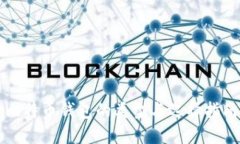比特币钱包的类型与选择指南