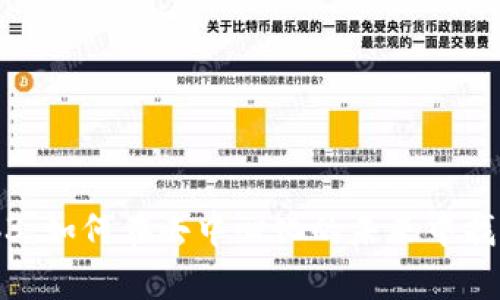 全面解析Web3：如何在去中心化的未来中找到机会与挑战