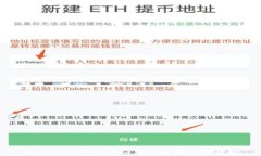 比特币钱包文件私钥的存储位置详解