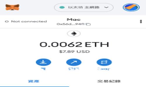 如何在Web3环境中高效下载数据：指南与技巧